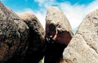 Escalada en Pe�a de la Cruz - Sector Pradera 1: 